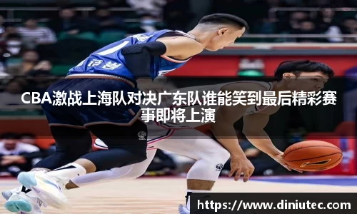今年会官网