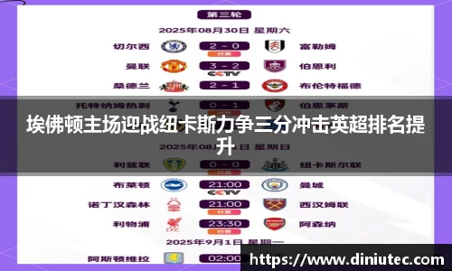 今年会jinnianhui官网
