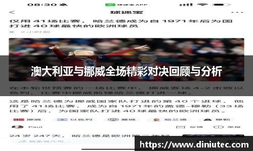 今年会官网
