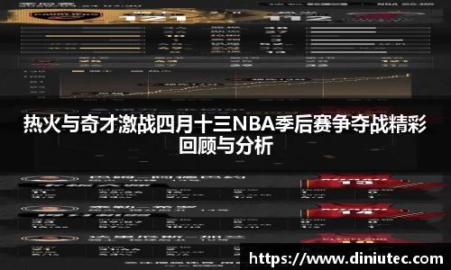 今年会|官方网站